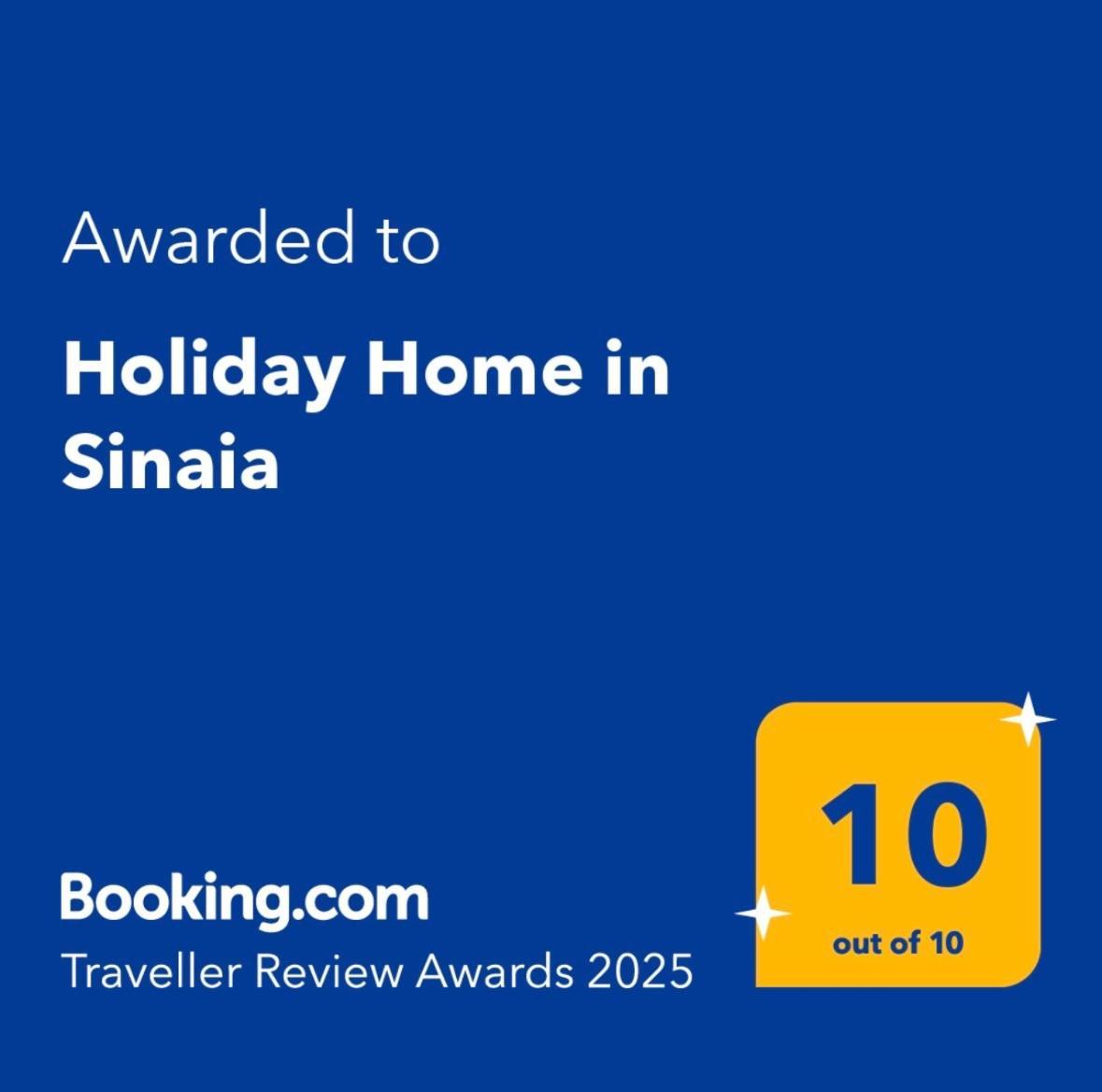 Holiday Home In Синая Экстерьер фото